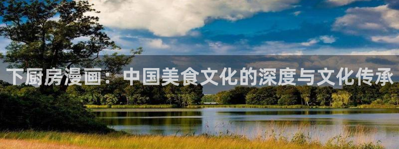 免费无遮挡羞羞漫画