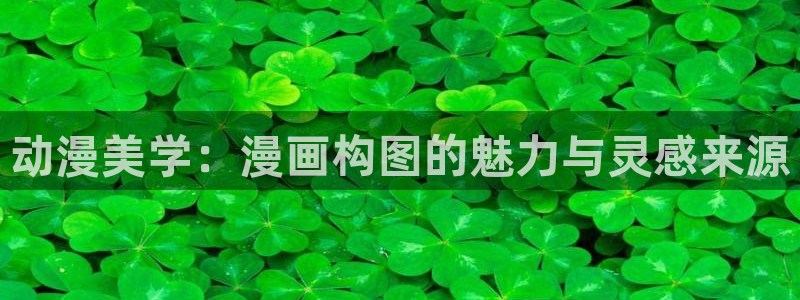 羞羞漫画av漫画