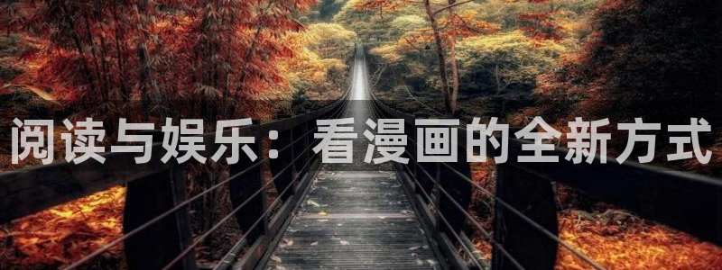 羞羞漫画韩版首页