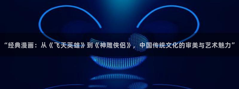 羞羞漫画一一汗汗漫画