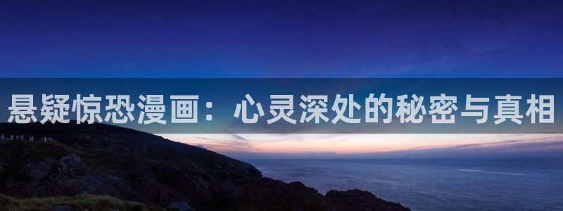 纲手和鸣人的羞羞漫画