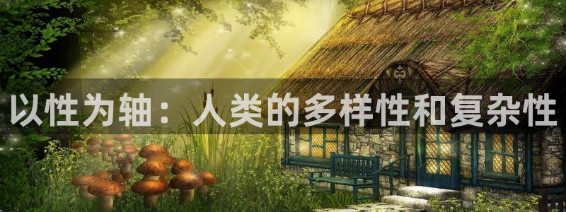 羞羞漫画网站下载